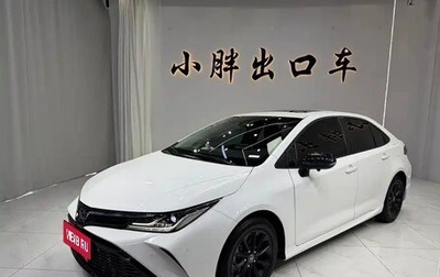 Toyota Corolla, 2022 год, 1 450 035 рублей, 1 фотография