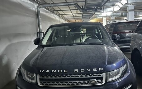 Land Rover Range Rover Evoque I, 2017 год, 2 850 000 рублей, 1 фотография