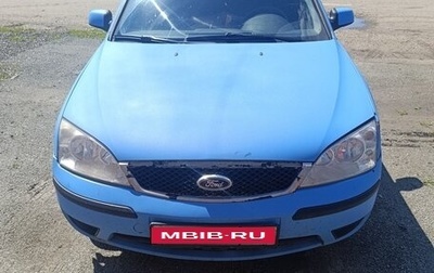Ford Mondeo III, 2004 год, 300 000 рублей, 1 фотография