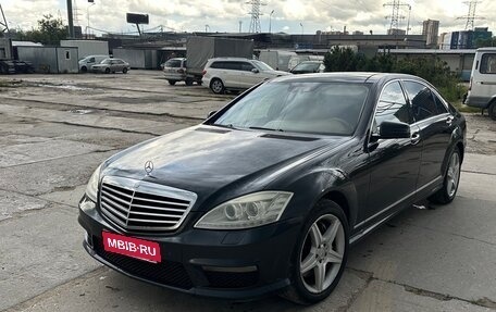 Mercedes-Benz S-Класс, 2011 год, 1 300 000 рублей, 1 фотография