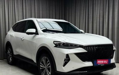 Haval F7 I, 2023 год, 2 359 000 рублей, 1 фотография