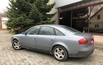 Audi A6, 2000 год, 480 000 рублей, 1 фотография