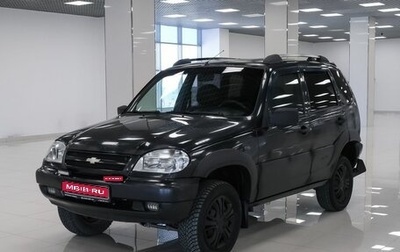 Chevrolet Niva I рестайлинг, 2008 год, 210 000 рублей, 1 фотография