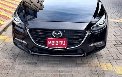 Mazda Axela, 2019 год, 1 544 000 рублей, 1 фотография