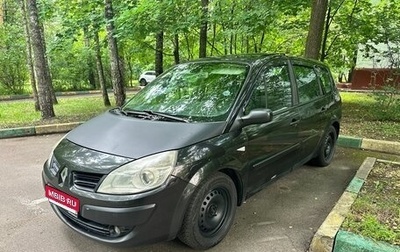 Renault Scenic III, 2007 год, 425 000 рублей, 1 фотография