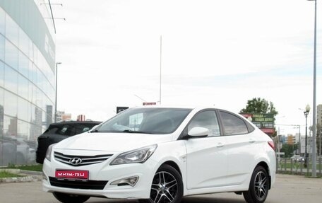 Hyundai Solaris II рестайлинг, 2014 год, 950 000 рублей, 1 фотография
