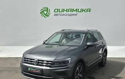 Volkswagen Tiguan II, 2019 год, 3 050 000 рублей, 1 фотография