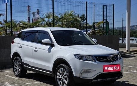 Geely Atlas I, 2021 год, 1 690 000 рублей, 1 фотография