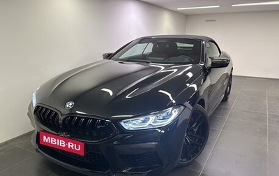 BMW M8 I (F91/F92/F93), 2025 год, 24 300 000 рублей, 1 фотография
