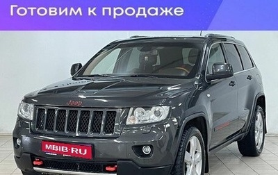 Jeep Grand Cherokee, 2011 год, 1 450 000 рублей, 1 фотография