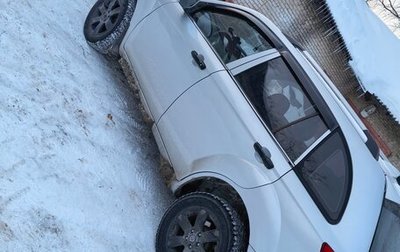 Lifan X60 I рестайлинг, 2014 год, 345 000 рублей, 1 фотография