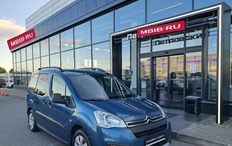 Citroen Berlingo II рестайлинг, 2017 год, 1 098 000 рублей, 1 фотография