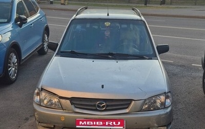 Mazda Demio III (DE), 2002 год, 155 000 рублей, 1 фотография