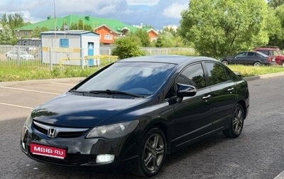 Honda Civic VIII, 2008 год, 615 000 рублей, 1 фотография