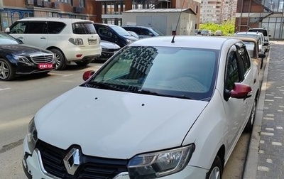 Renault Logan II, 2021 год, 600 000 рублей, 1 фотография