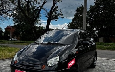 Daewoo Matiz I, 2012 год, 370 000 рублей, 1 фотография