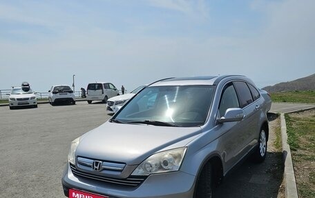 Honda CR-V III рестайлинг, 2008 год, 1 250 000 рублей, 1 фотография