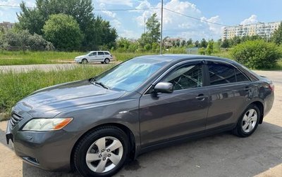 Toyota Camry, 2008 год, 1 450 000 рублей, 1 фотография