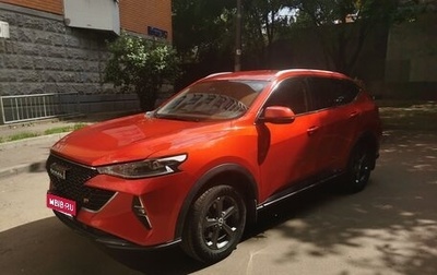 Haval F7 I, 2022 год, 1 999 999 рублей, 1 фотография