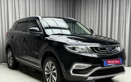 Geely Atlas I, 2019 год, 1 969 000 рублей, 1 фотография