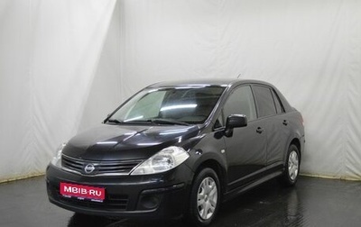 Nissan Tiida, 2010 год, 641 000 рублей, 1 фотография