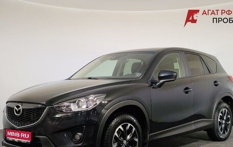 Mazda CX-5 II, 2014 год, 1 500 000 рублей, 1 фотография