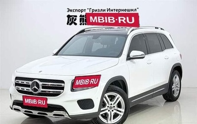 Mercedes-Benz GLB, 2021 год, 1 753 000 рублей, 1 фотография