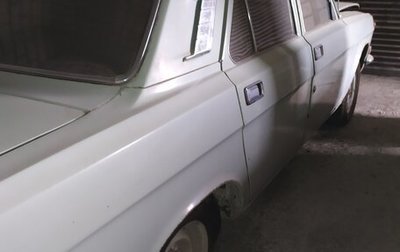 ГАЗ 24 «Волга», 1990 год, 50 000 рублей, 1 фотография