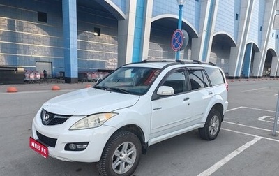 Great Wall Hover H5, 2013 год, 800 000 рублей, 1 фотография