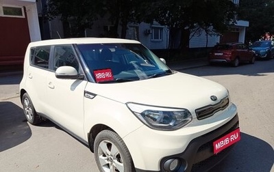 KIA Soul II рестайлинг, 2019 год, 1 390 000 рублей, 1 фотография