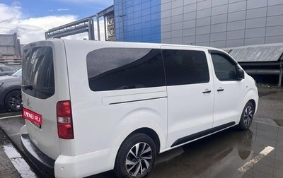 Citroen SpaceTourer I, 2021 год, 3 000 000 рублей, 1 фотография