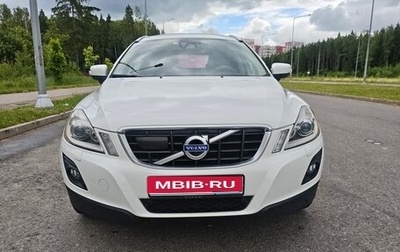 Volvo XC60 II, 2010 год, 1 350 000 рублей, 1 фотография