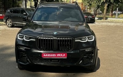 BMW X7, 2021 год, 7 860 000 рублей, 1 фотография