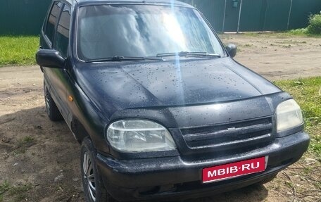 Chevrolet Niva I рестайлинг, 2004 год, 270 000 рублей, 1 фотография