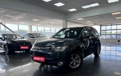 Mitsubishi Outlander III рестайлинг 3, 2013 год, 1 545 000 рублей, 1 фотография