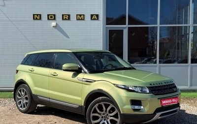 Land Rover Range Rover Evoque I, 2012 год, 1 600 000 рублей, 1 фотография