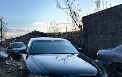 Audi A6, 2007 год, 789 000 рублей, 1 фотография