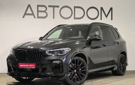 BMW X5, 2021 год, 7 300 000 рублей, 1 фотография