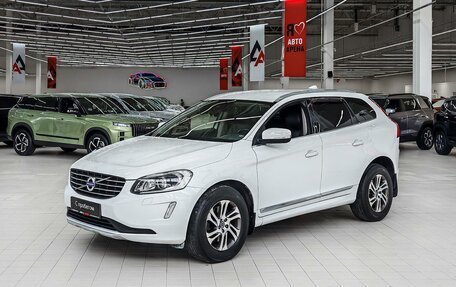 Volvo XC60 II, 2015 год, 1 920 000 рублей, 1 фотография