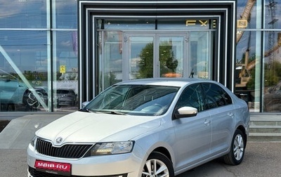 Skoda Rapid I, 2017 год, 1 370 000 рублей, 1 фотография