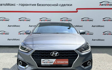 Hyundai Solaris II рестайлинг, 2019 год, 1 350 000 рублей, 2 фотография