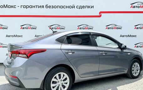 Hyundai Solaris II рестайлинг, 2019 год, 1 350 000 рублей, 4 фотография