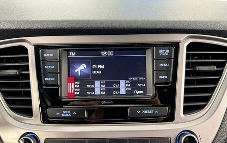 Hyundai Solaris II рестайлинг, 2019 год, 1 350 000 рублей, 11 фотография