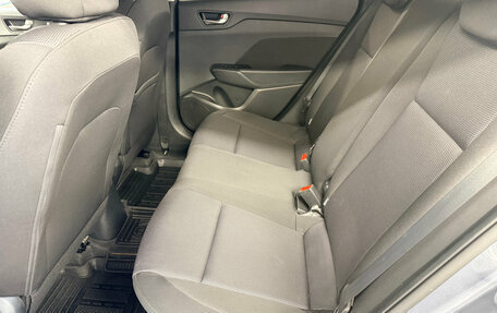 Hyundai Solaris II рестайлинг, 2019 год, 1 350 000 рублей, 21 фотография