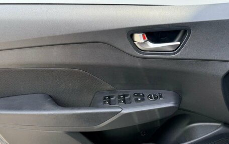 Hyundai Solaris II рестайлинг, 2019 год, 1 350 000 рублей, 17 фотография