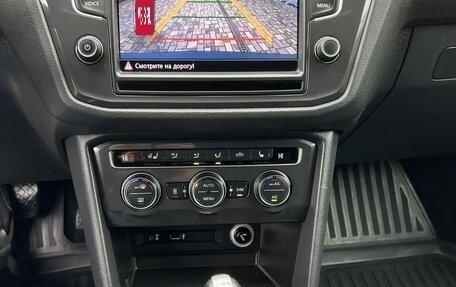 Volkswagen Tiguan II, 2017 год, 2 195 000 рублей, 23 фотография