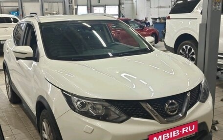 Nissan Qashqai, 2017 год, 1 950 000 рублей, 5 фотография