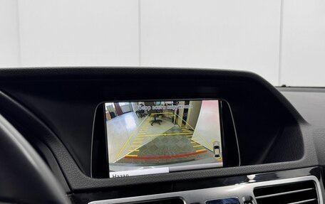 Mercedes-Benz E-Класс, 2013 год, 2 550 000 рублей, 9 фотография