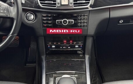 Mercedes-Benz E-Класс, 2013 год, 2 550 000 рублей, 12 фотография