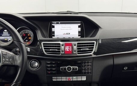 Mercedes-Benz E-Класс, 2013 год, 2 550 000 рублей, 13 фотография